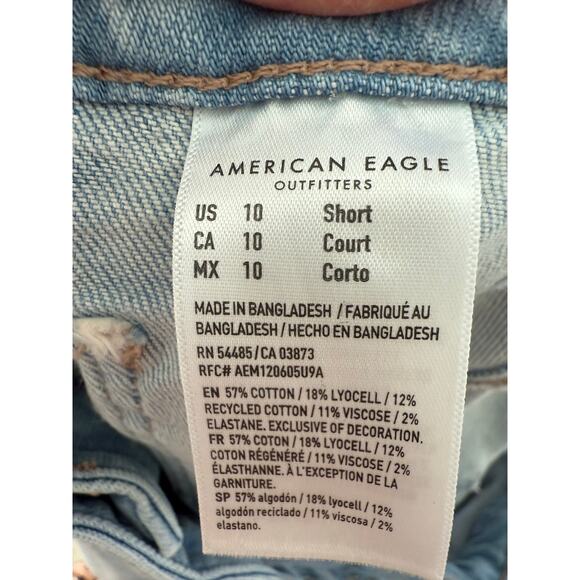 American Eagle Wide Leg Carpenter Stretch Jean Size 10 Short - Picture 3 of 4